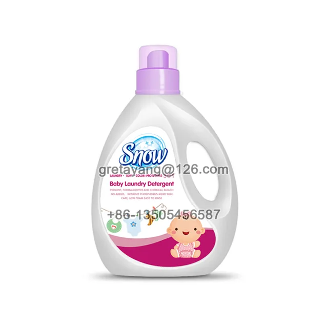 Fabric Softener