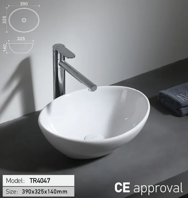 Art-basin(TR4047)