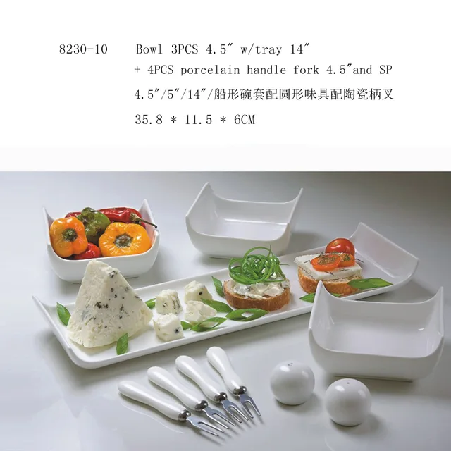 Platter Combination set of 10