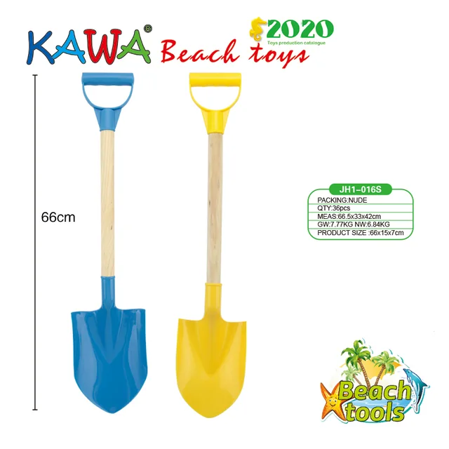 Sand shovel with wooden handle