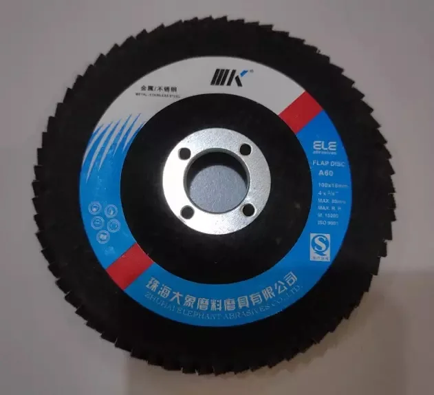 IIIK 4inch flap disc