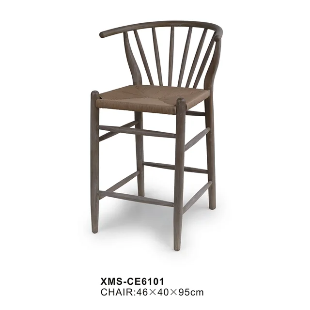 Bar chair