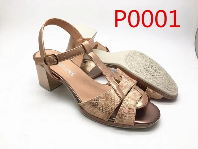 Sandal