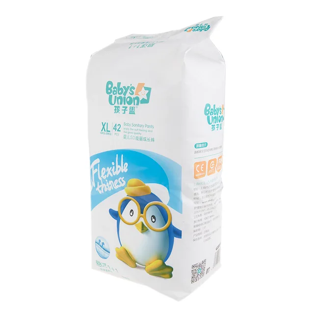 BABY'S UNION baby diapers