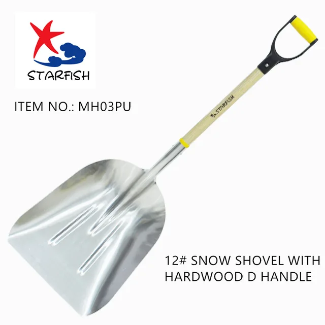 12# Snow shovel with hardwood D handle