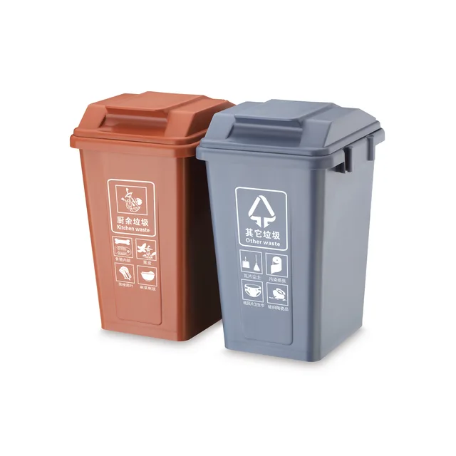 20 litre plastic recycle trash bin waste home bin