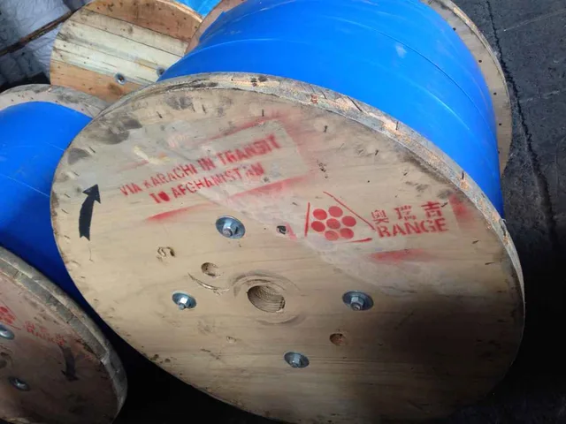 Steel wire rope