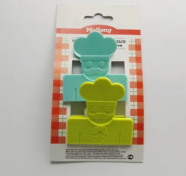 Bag Clips