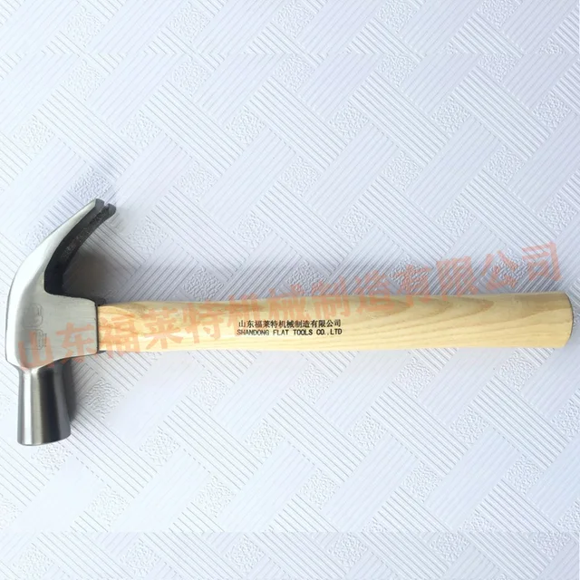 British Type Claw Hammer With Wooden Handle