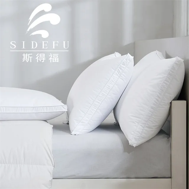 Gusset White Down Pillow
