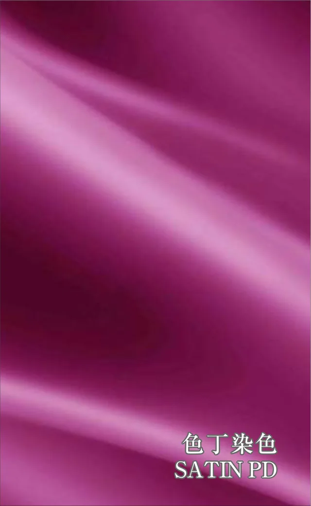 Satin Pd