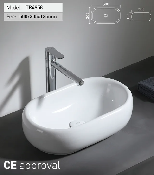 Art-basin(TR4958)