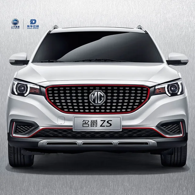 MGZS All parts