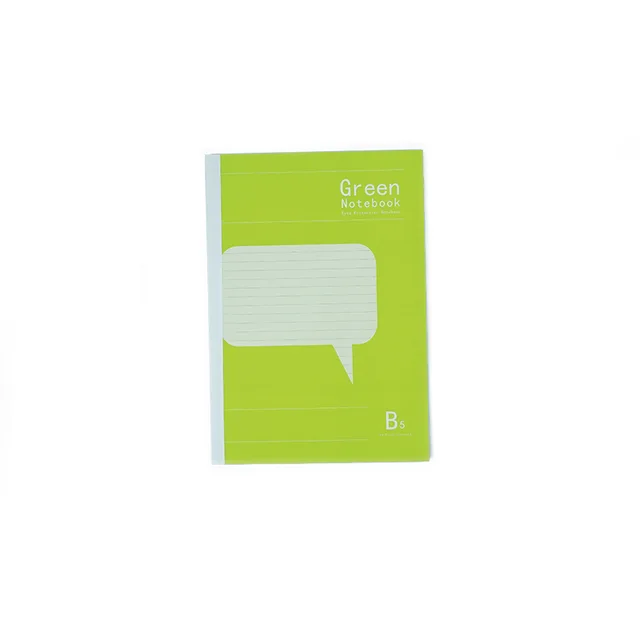 Special UV Eye-friendly green paper lued exercise book