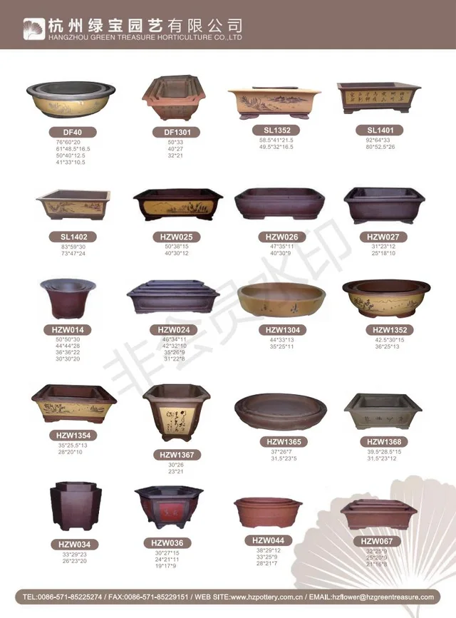 Purple Clay Bonsai Pot