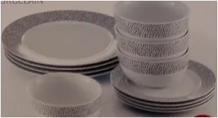 12pcs White Dinner Set Porcelain Round With 9"dinner Plate