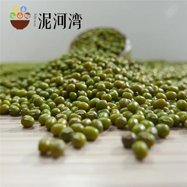 Nihewan Green Mung Bean