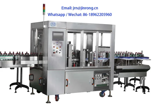 BOPP hot melting labeling machine