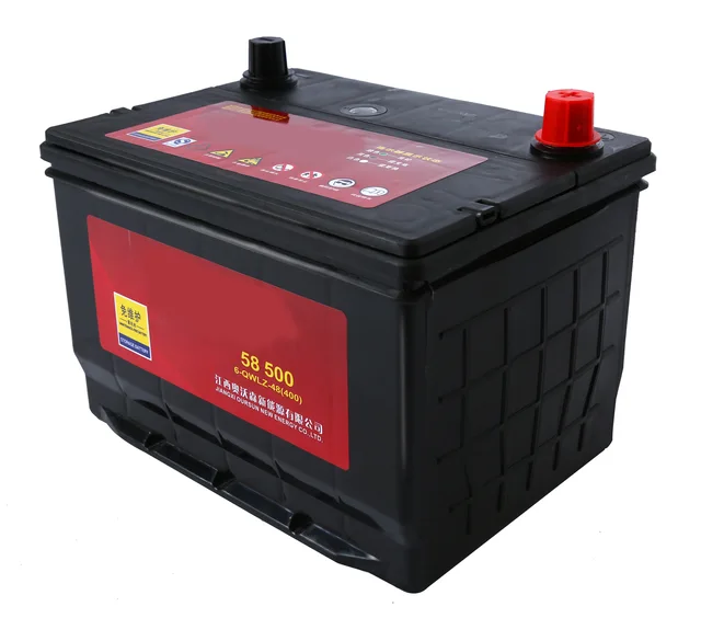Car battery