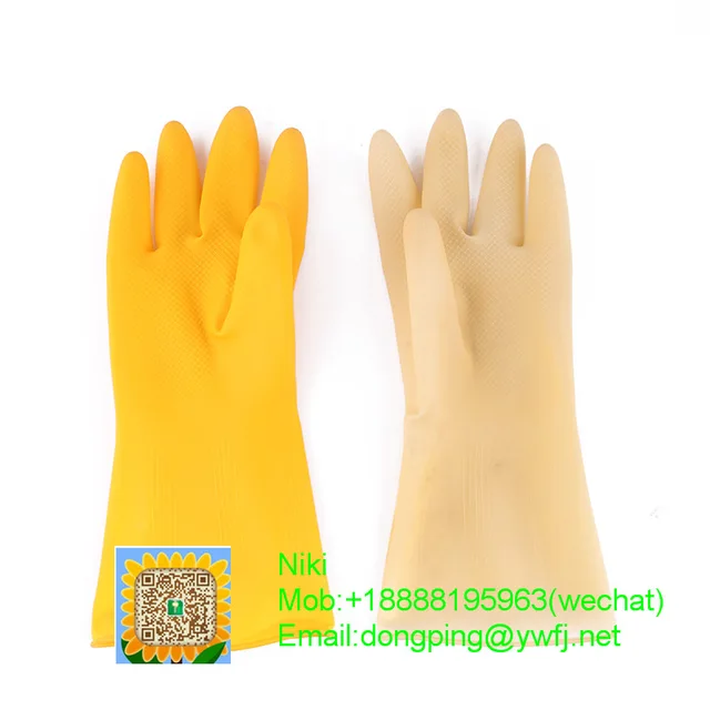 High quality anti-erode latex glove