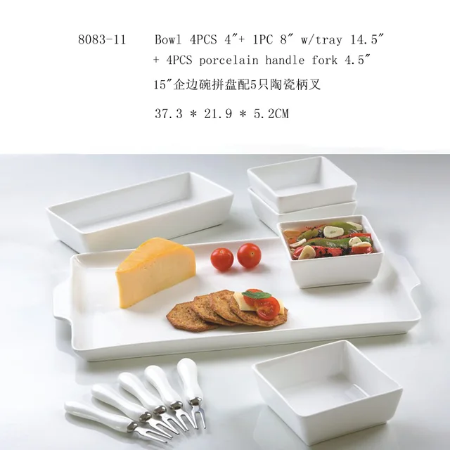 Platter Combination set of 11
