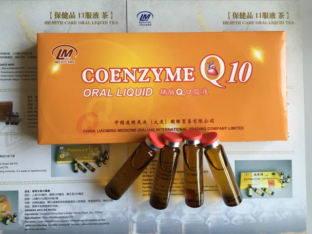 Coenzyme Q 10