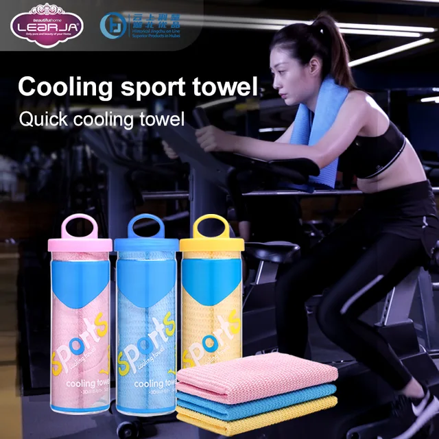 Sport towel