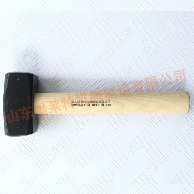 German Type Stoning Hammer With Wooden Handle