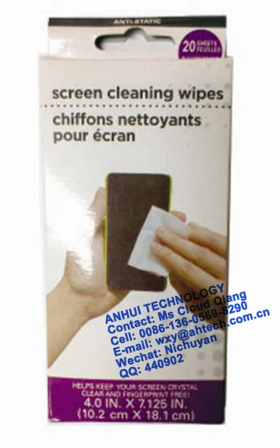 Household Use Wipes