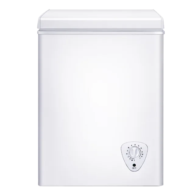 Freezer