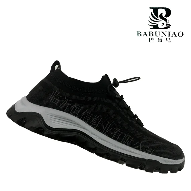 Fashion light unti-slip men and women Walking shoes