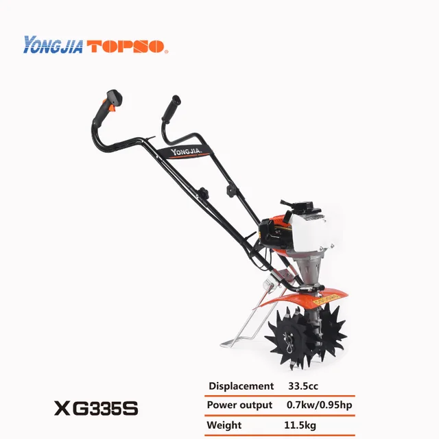 4-Stroke Mini Tiller XG335S