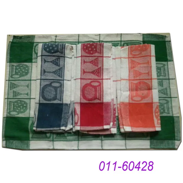 Tea Towel