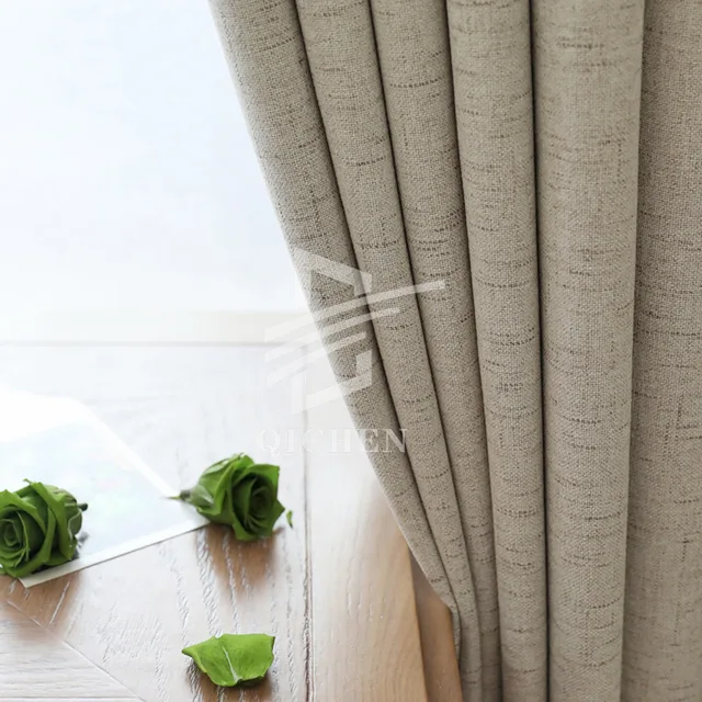Curtain-NACY