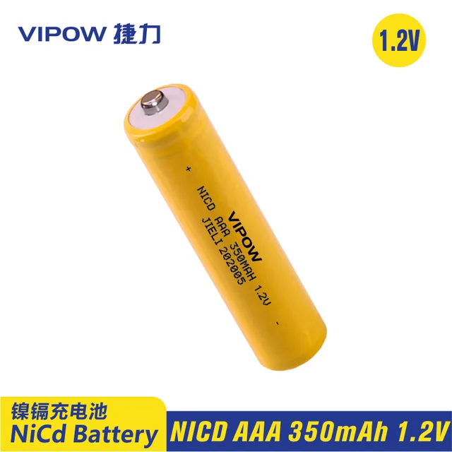 NI-CD AAA 350mAh