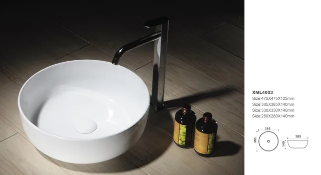 Art basin(UP4003-3)