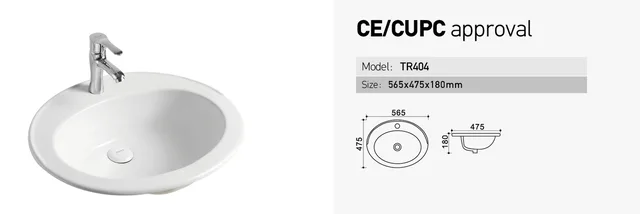 Ceramic under mounted basin(TR404)