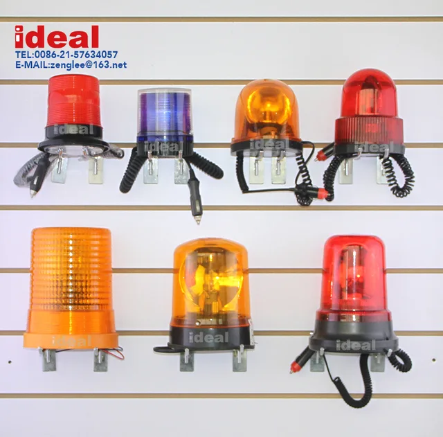 Police Lights