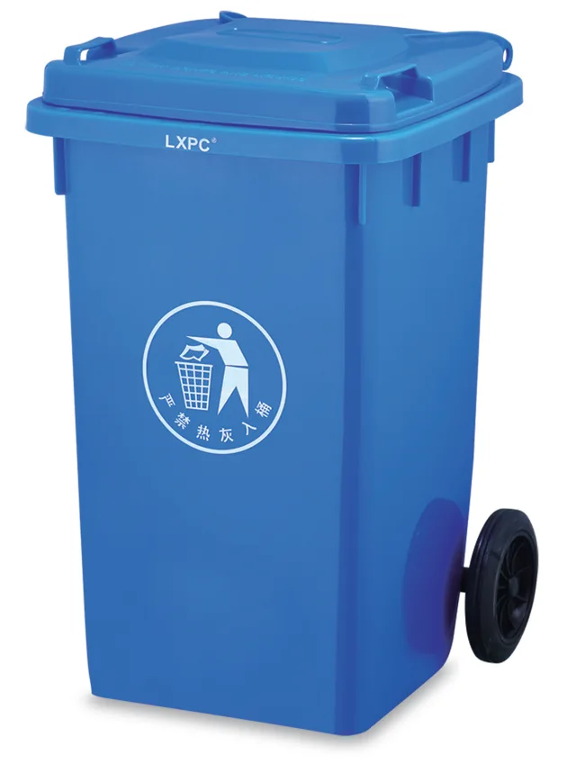 100L outdoor plastic garbage trash can