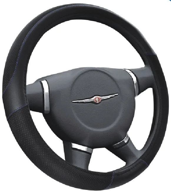 Steering wheel cover