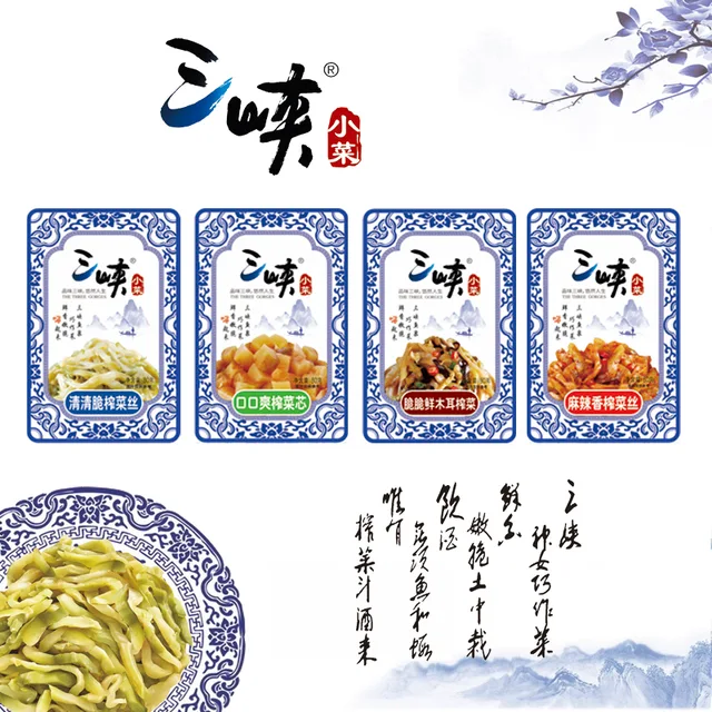 Three gorges dishes
