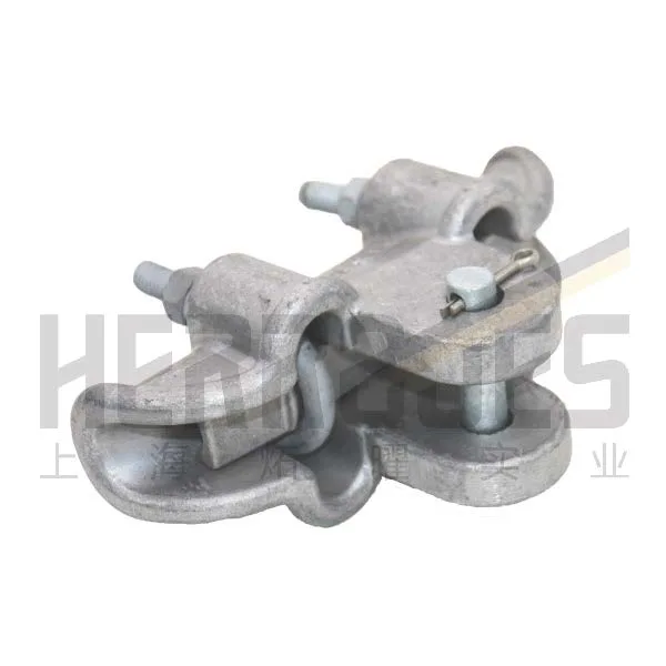 Suspension Clamps