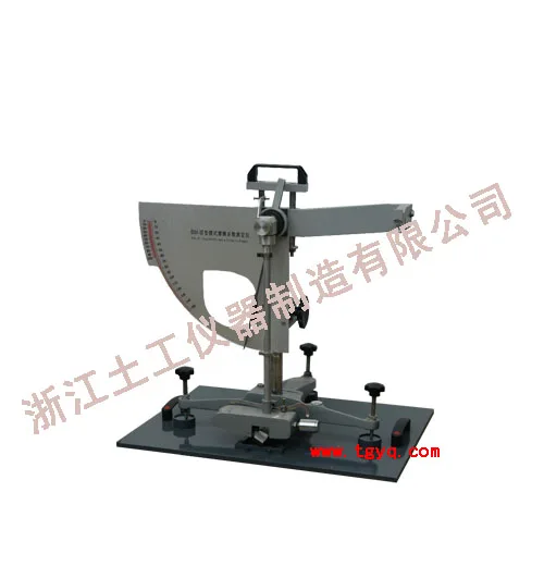 Pendulum Friction Coefficient Meter