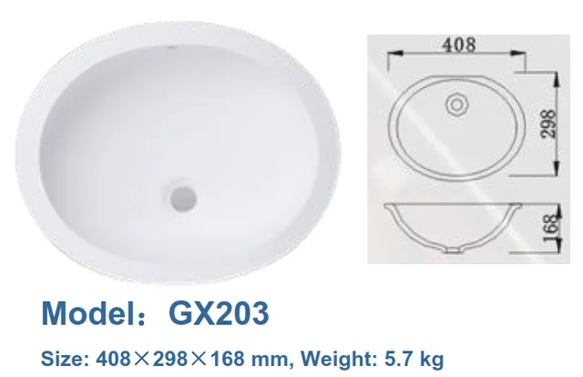Acrylic sink GX203