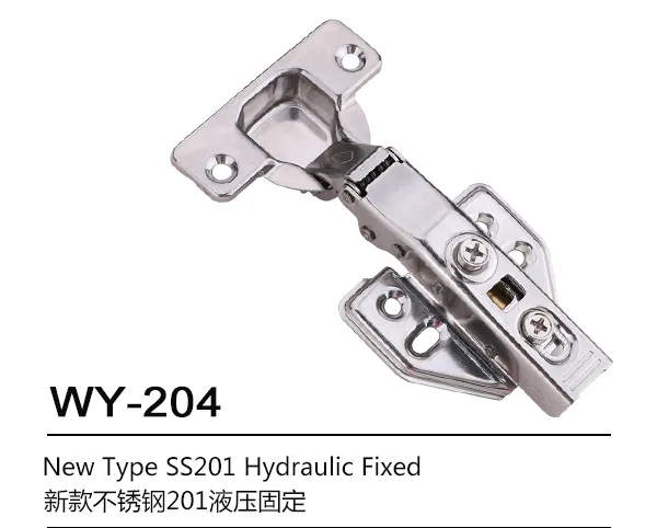 Hinge
