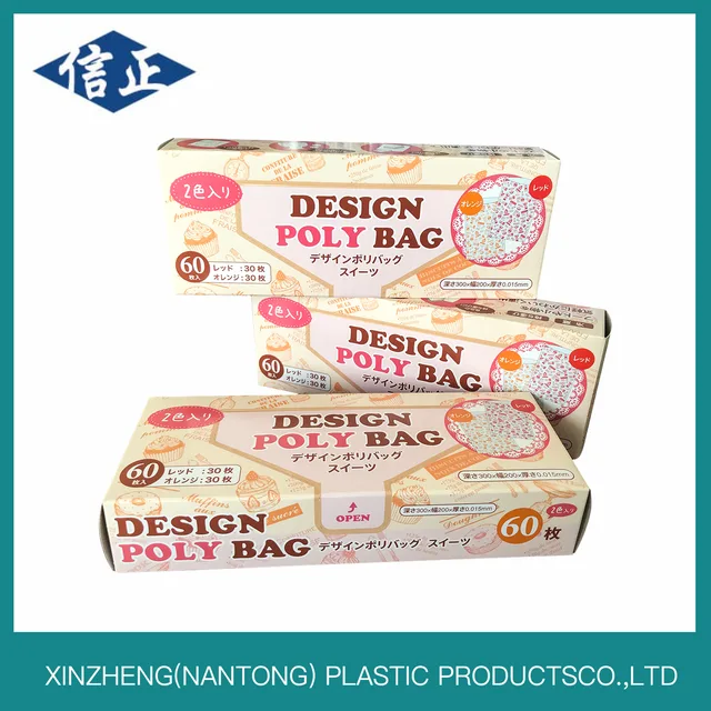 Pe Food Bag