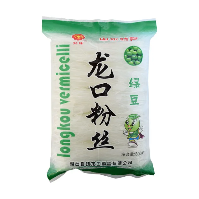 Vermicelli