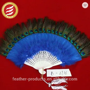 Feather Fan