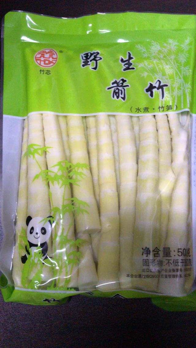 Fresh Bamboo Shoots