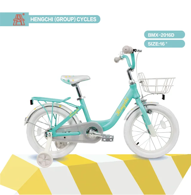 Kids Bike
